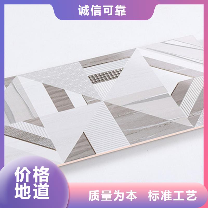 出口内墙砖厂家