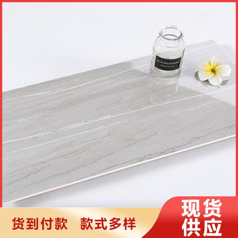 卖工程墙面砖的批发商