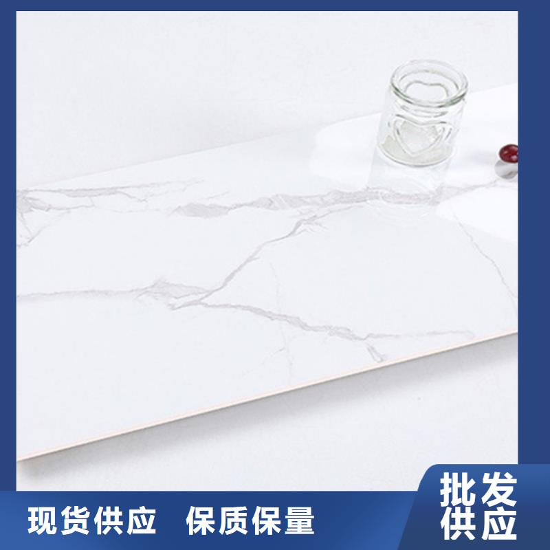买哑光内墙砖必看-图文介绍