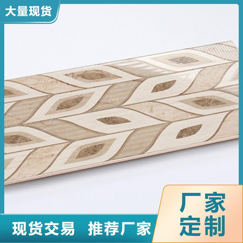 大理石内墙砖厂家联系方式