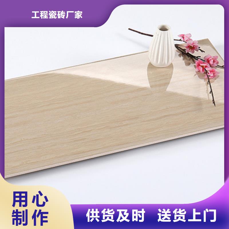 优选：幼儿园糖果色内墙砖