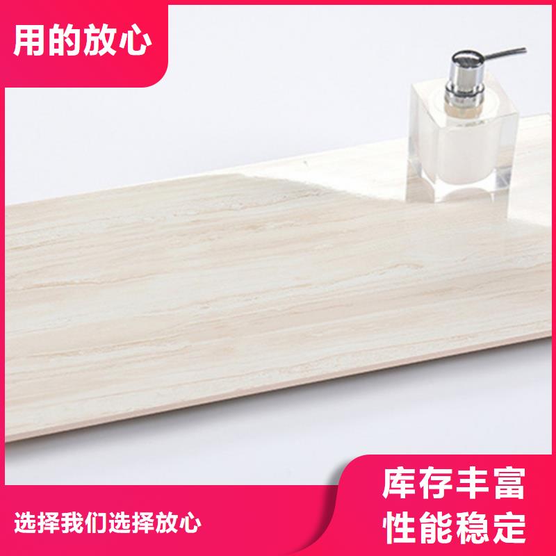 内墙瓷片_我们是厂家