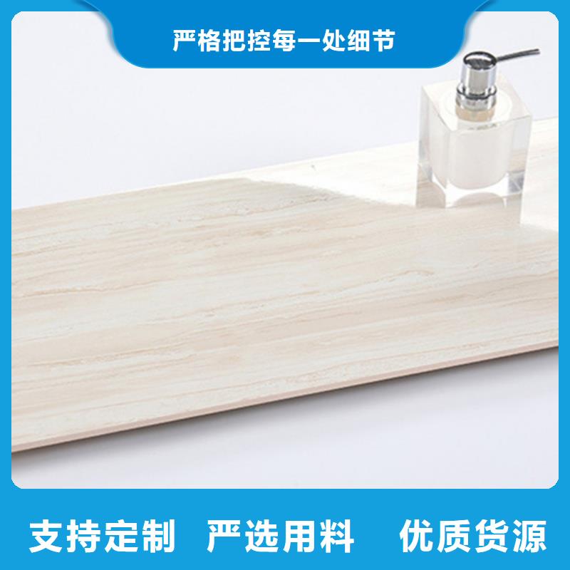 墙面砖价格实惠