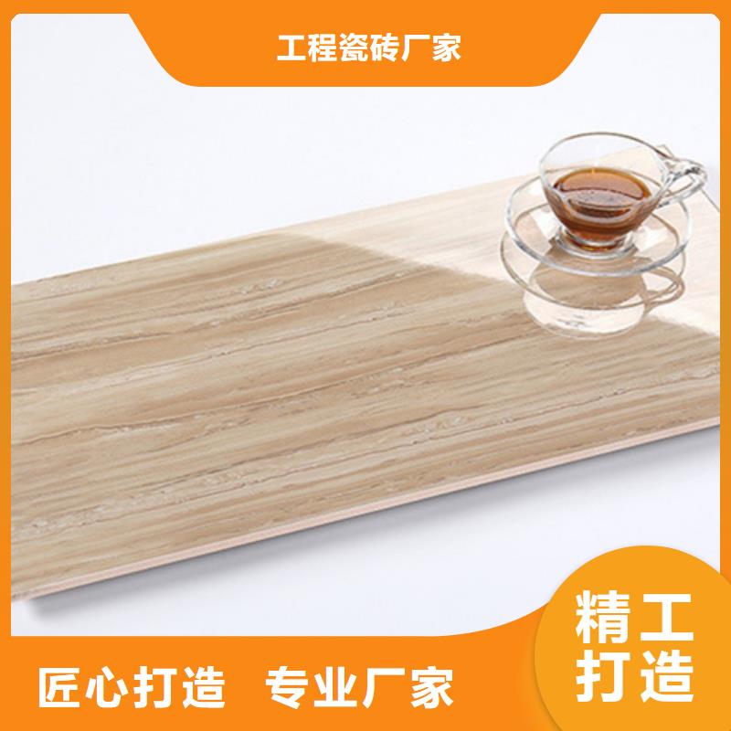 供应批发浴室内墙砖-省心