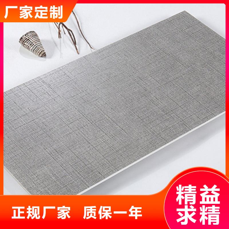 陶土内墙砖、陶土内墙砖厂家-找工程瓷砖厂家
