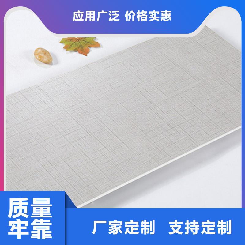 300*450洗手间内墙砖-300*450洗手间内墙砖厂家直销