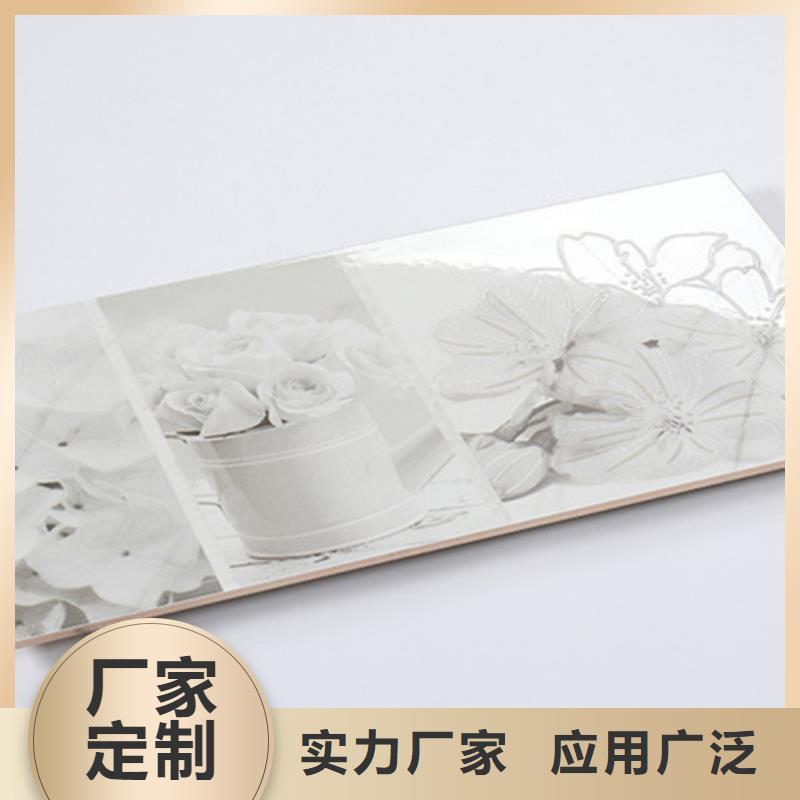 格子内墙瓷砖厂