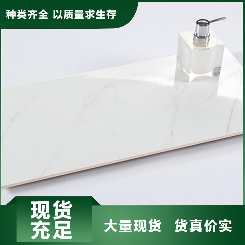 【内墙砖】仿古砖厂家精工细致打造