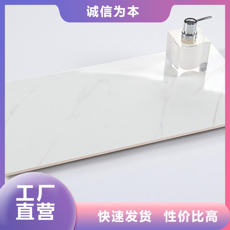 内墙砖仿古砖一手价格