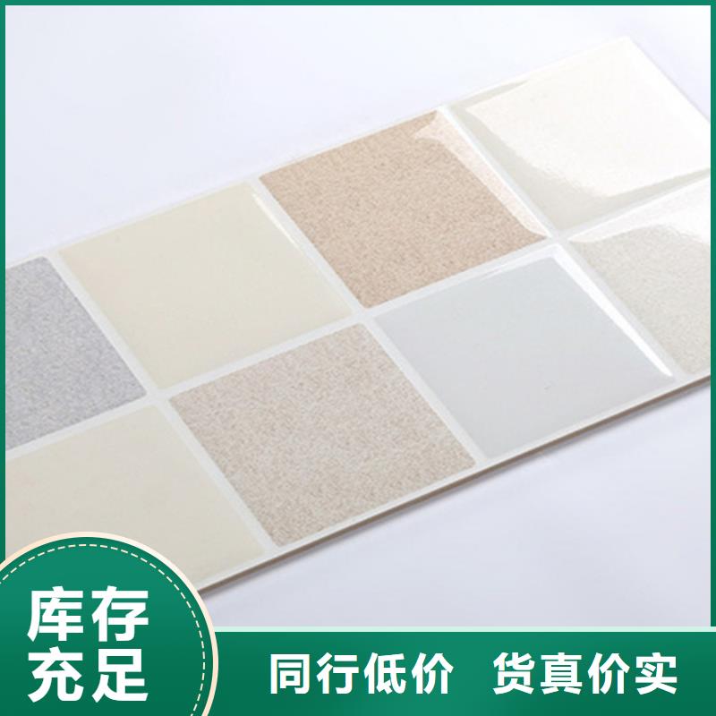 【内墙砖地板砖通过检测】