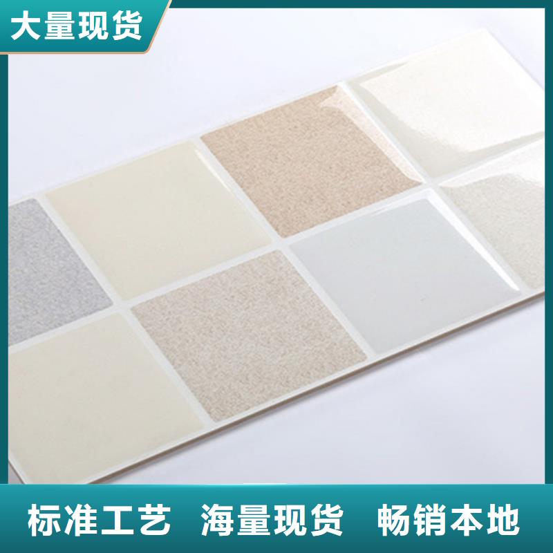 卫生间上下墙瓷砖生产厂家