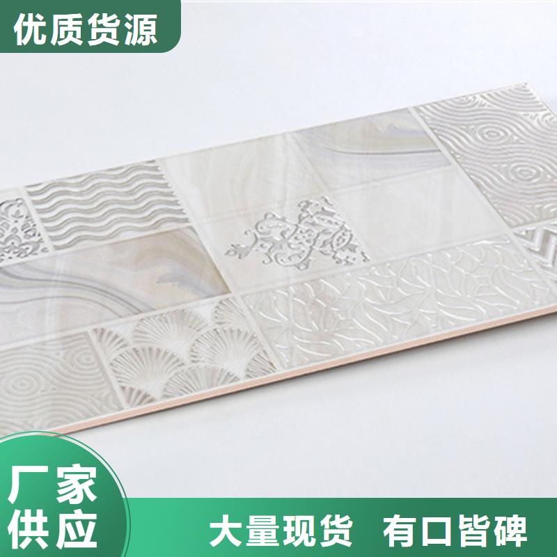 灰色简约内墙砖生产厂家