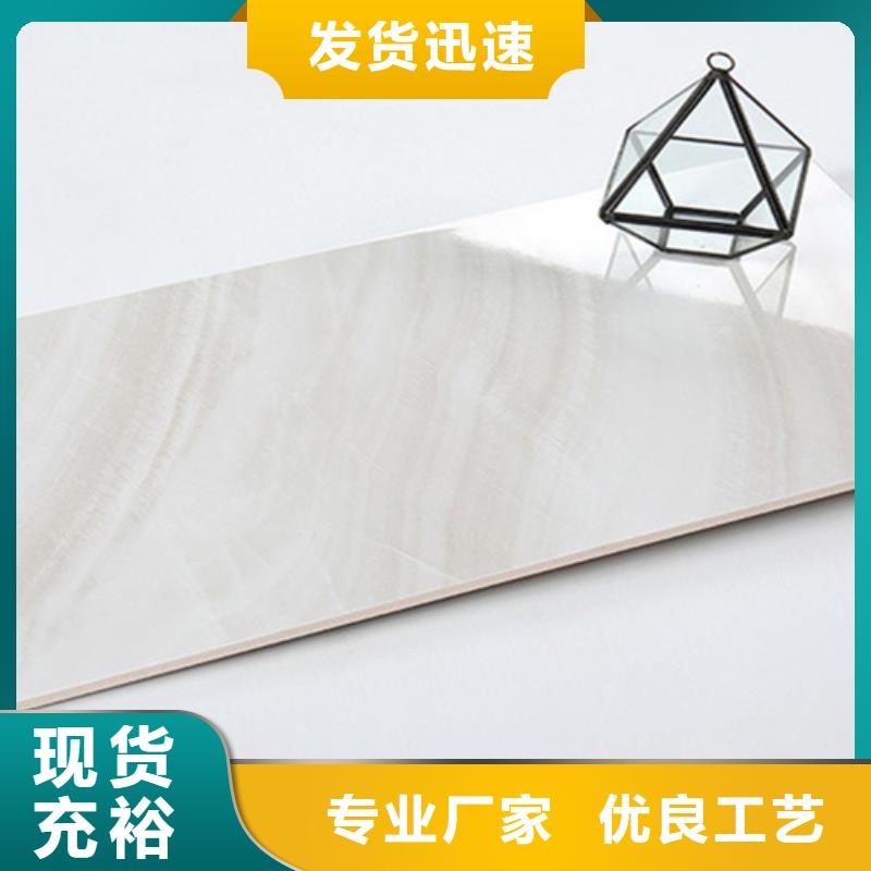 客厅墙面砖厂