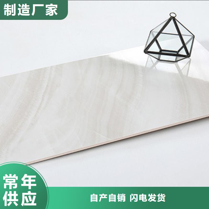 卫生间墙面砖生产厂家