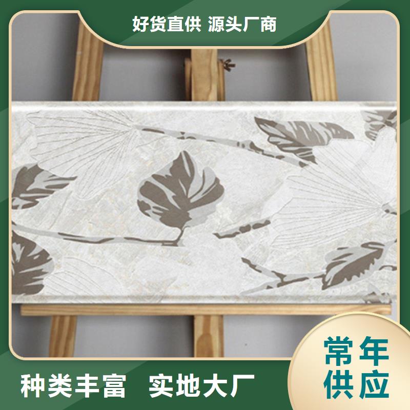 供应家装内墙砖认准工程瓷砖厂家