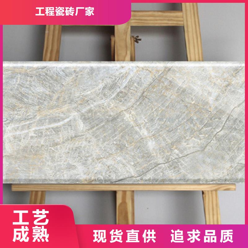 内墙砖仿古砖一手价格