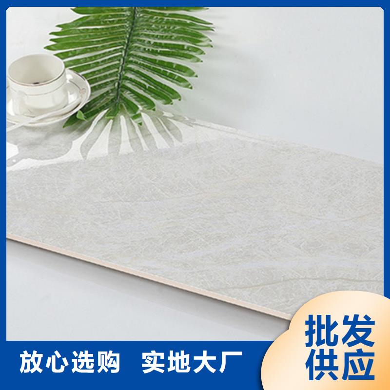 内墙瓷片_我们是厂家