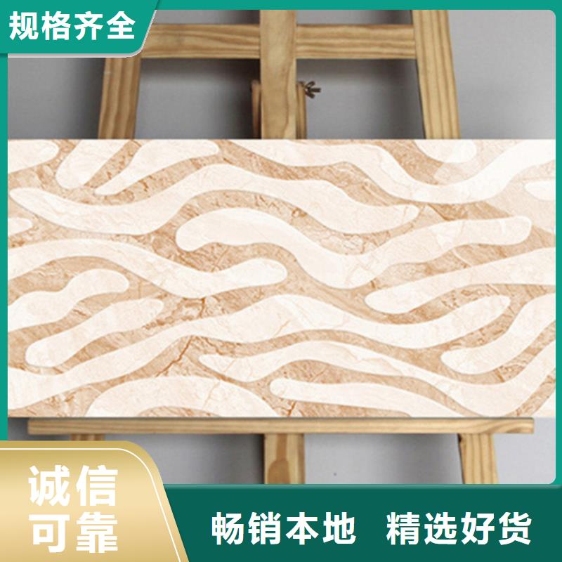 内墙砖地板砖以质量求生存