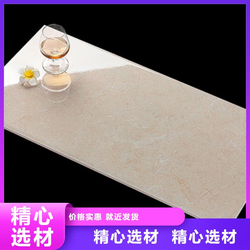 彩色内墙砖厂家联系电话