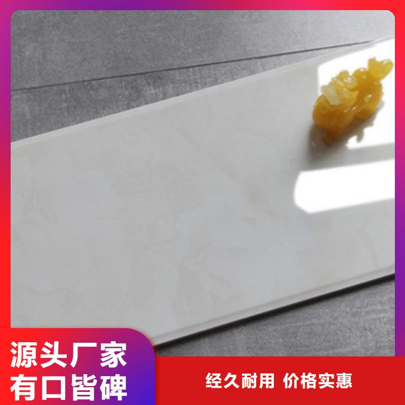 工程内墙砖厂