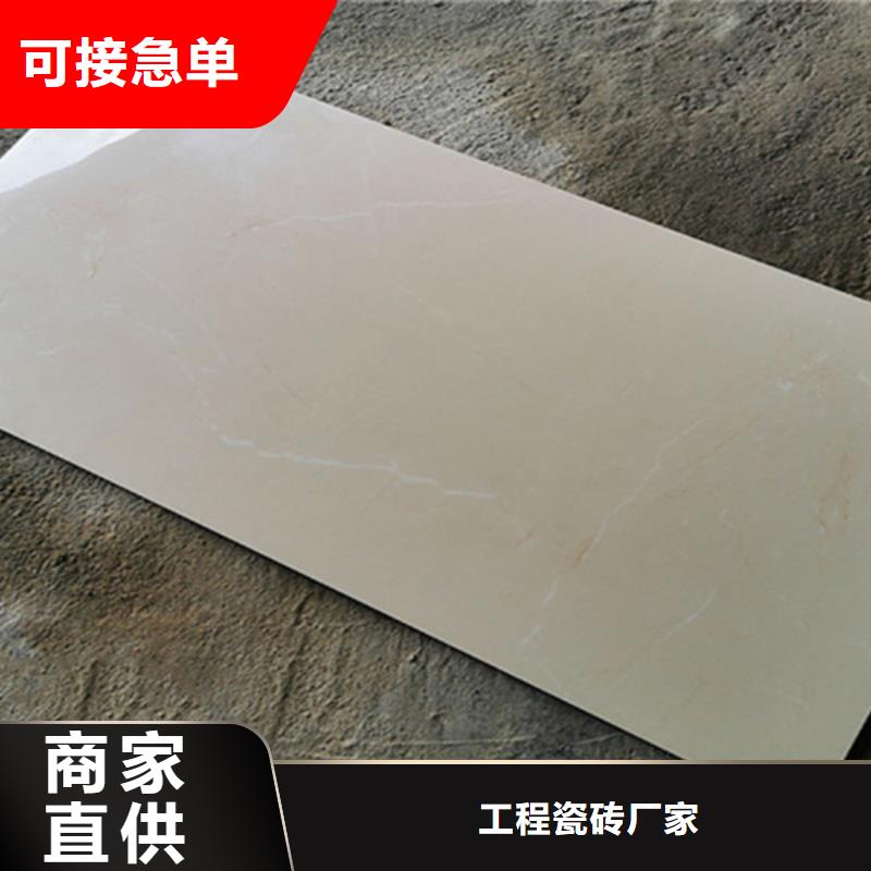 爵士白墙砖货源充足