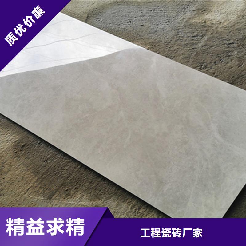 工程墙面砖_保障