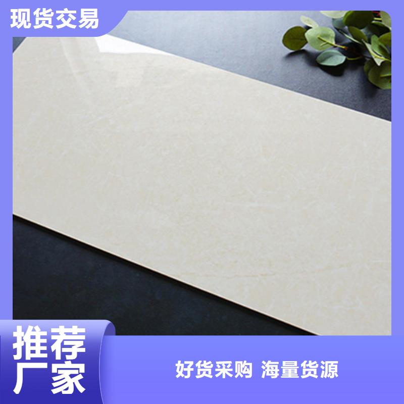 【内墙砖】仿古砖厂家精工细致打造