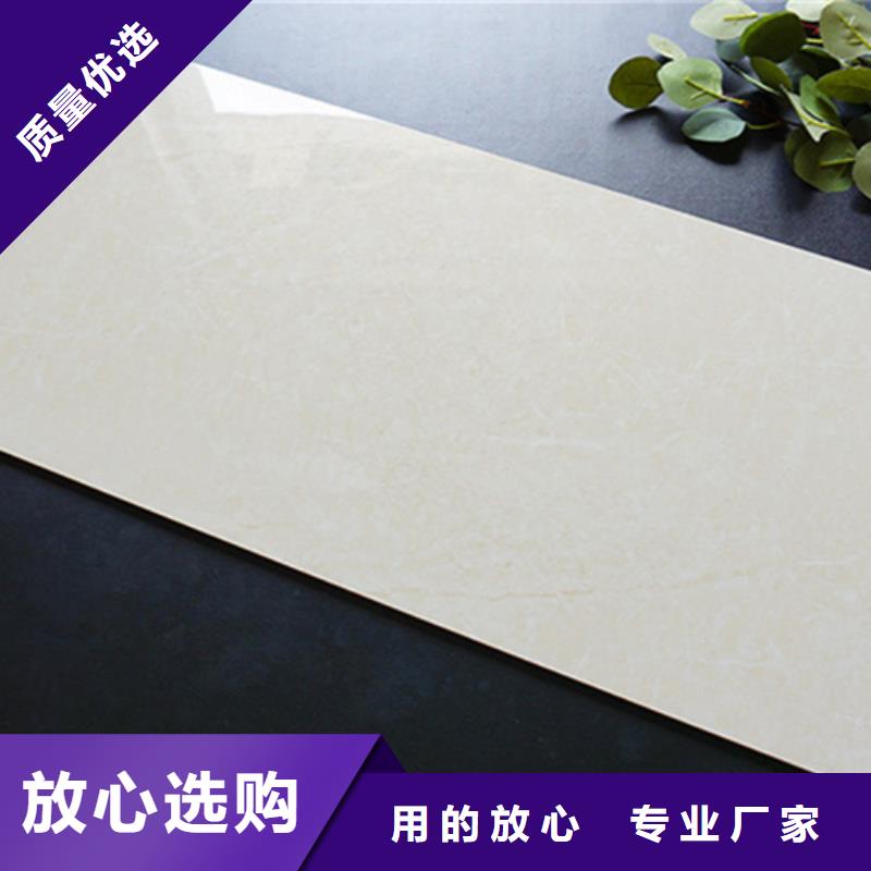 电视背景墙砖生产厂家