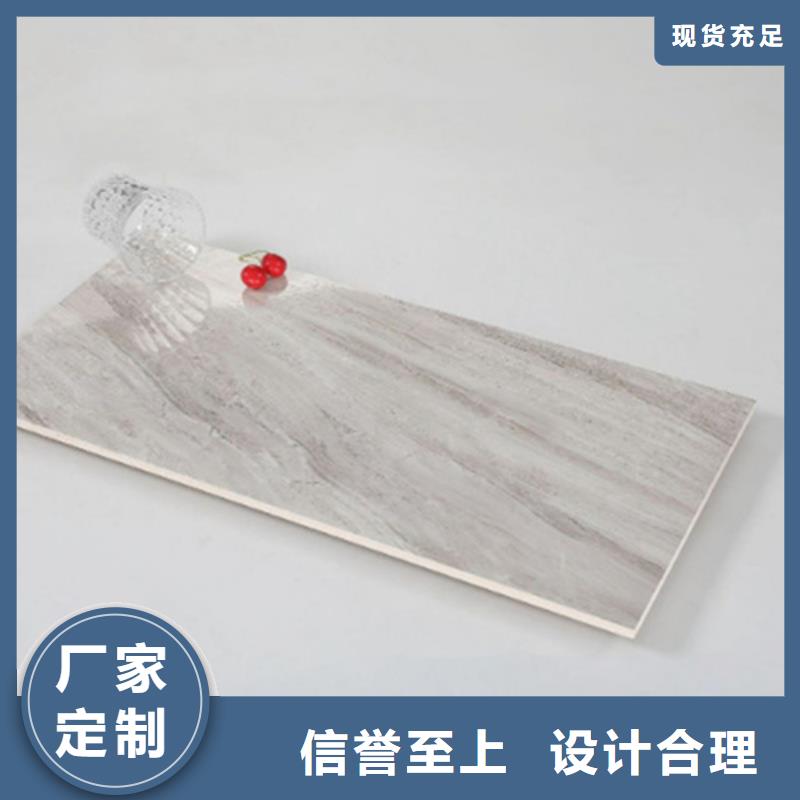 内墙砖地铺种类丰富