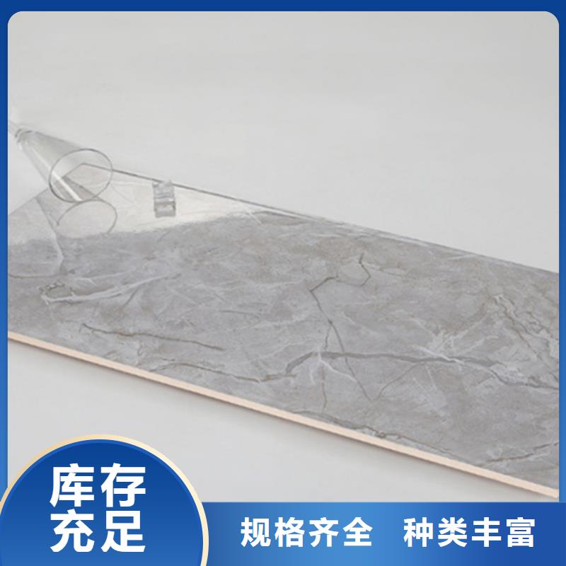 抛光内墙砖工厂直营
