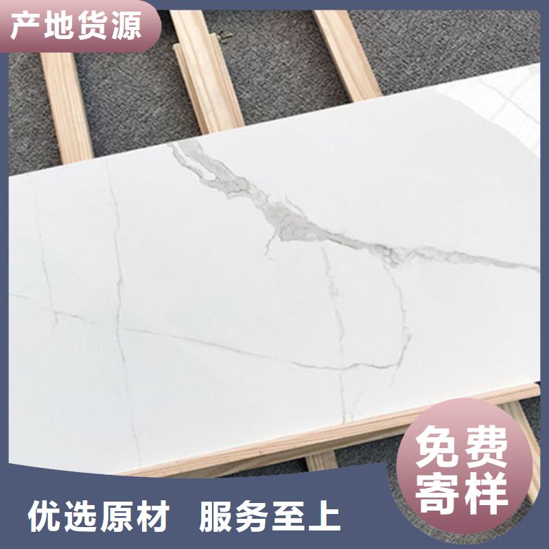 条纹内墙砖生产厂家欢迎致电