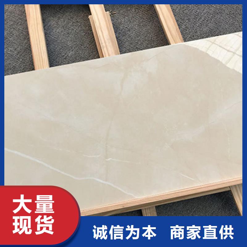 内墙砖仿古砖一手价格