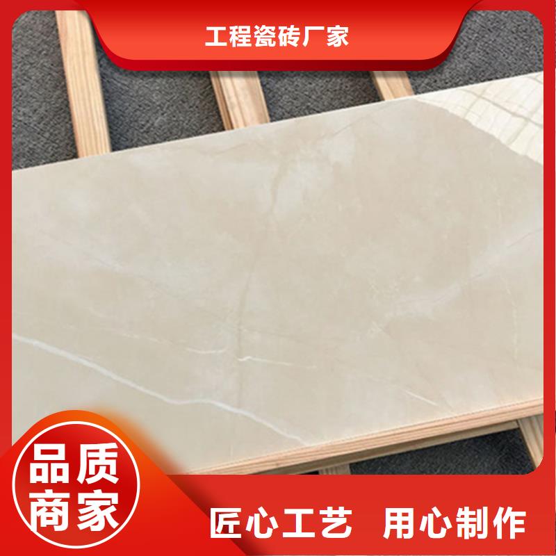 薄板内墙砖厂家联系方式