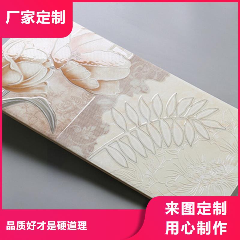 灰色简约内墙砖生产厂家