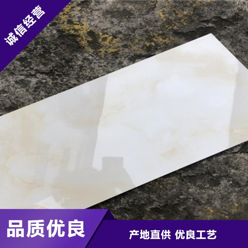 内墙砖地铺定制批发
