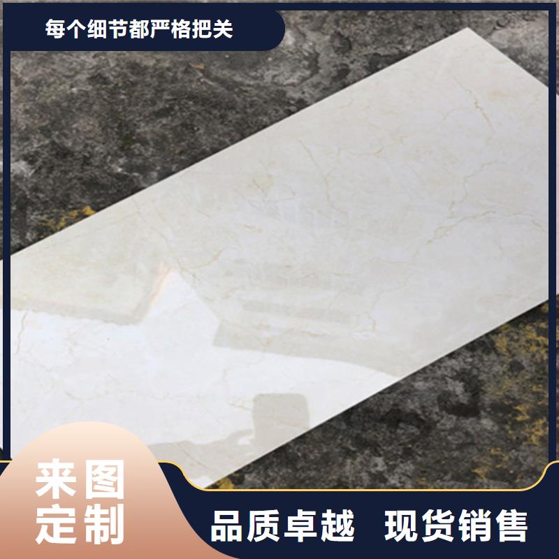 供应批发高清喷墨内墙砖-热销