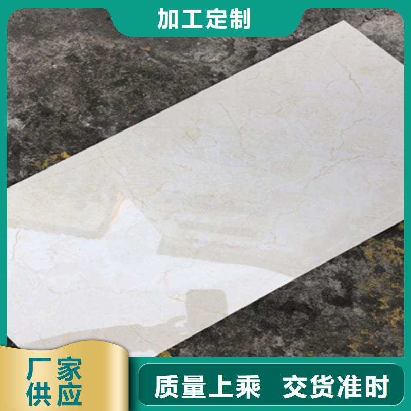 卫生间上下墙瓷砖生产厂家