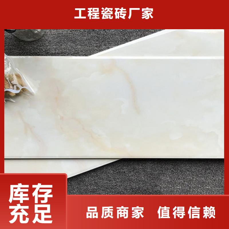 五指山市工程内墙砖欢迎询价