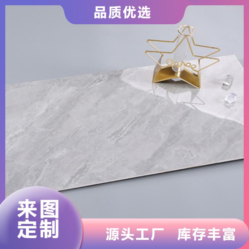 发货及时的廉租房墙砖批发商