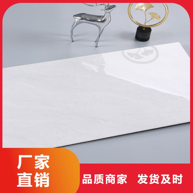 微晶石墙面砖厂