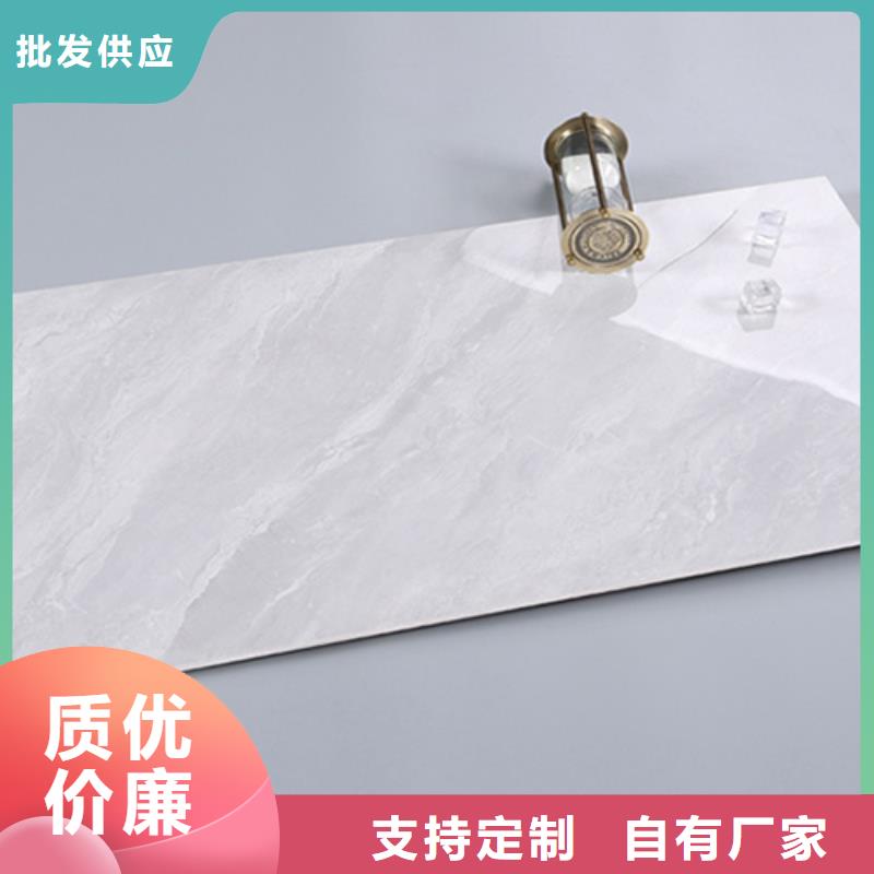 ##全瓷内墙砖厂家