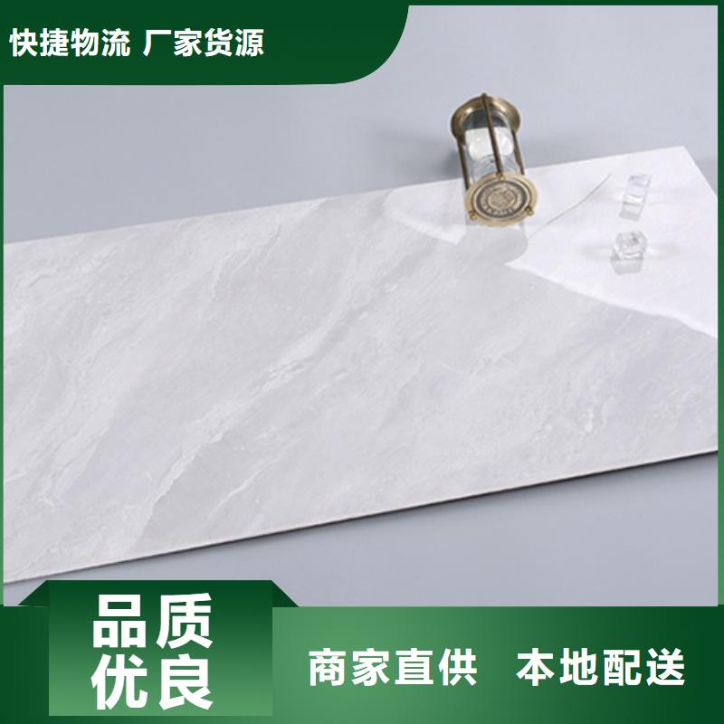 卫生间墙面砖生产厂家