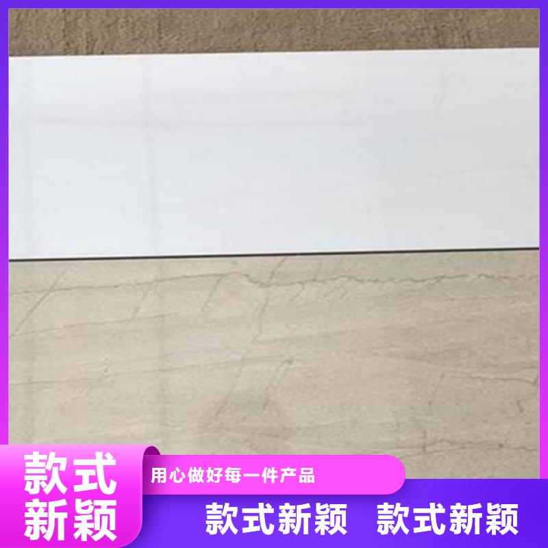 卖400*800工程瓷砖的公司