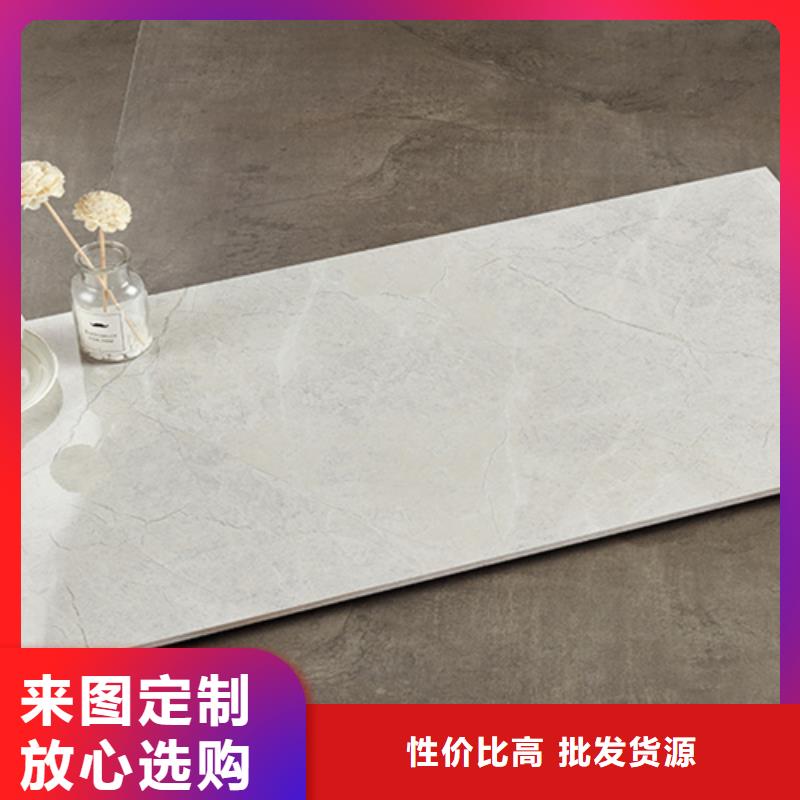 墙面砖质量认证