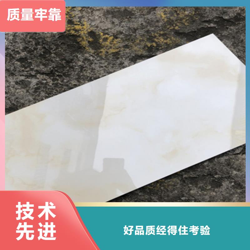 印花内墙砖品牌厂家