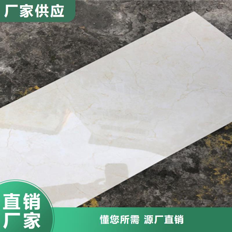 格子内墙瓷砖厂家