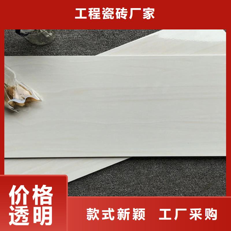 白色内墙砖厂家实力雄厚