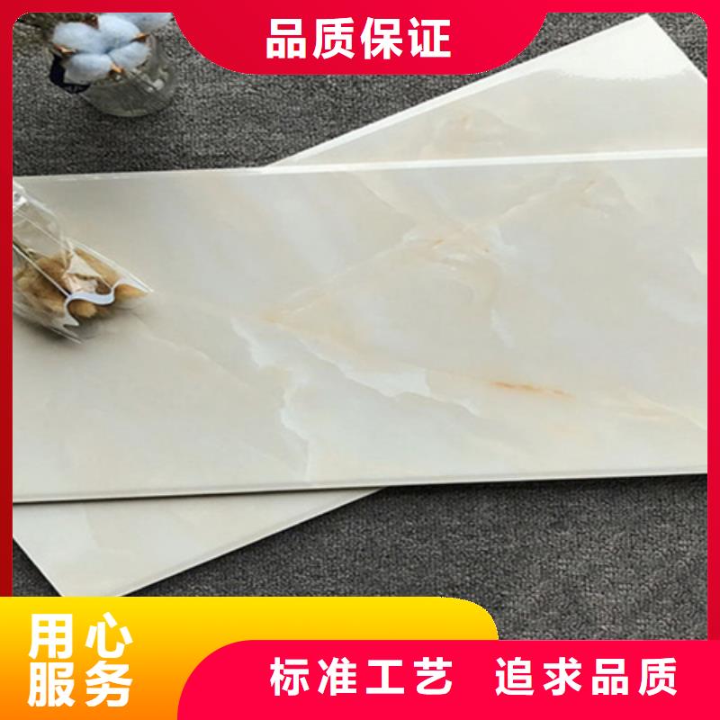 内墙砖地铺定制批发