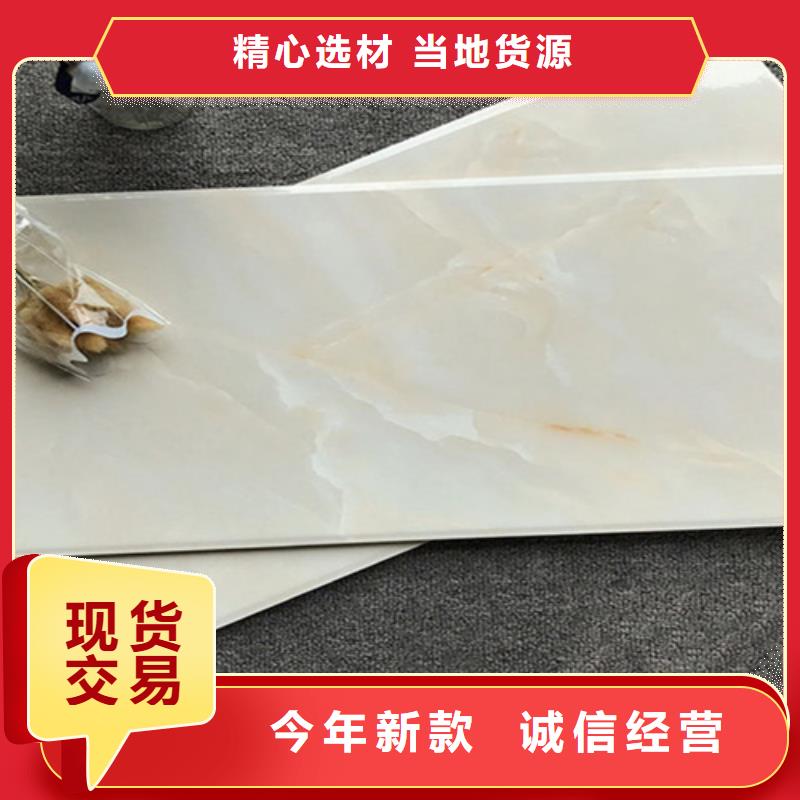 餐厅内墙砖厂家联系电话