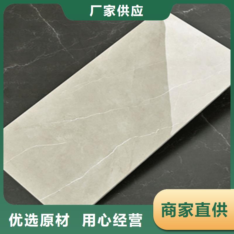发货及时的廉租房墙砖批发商